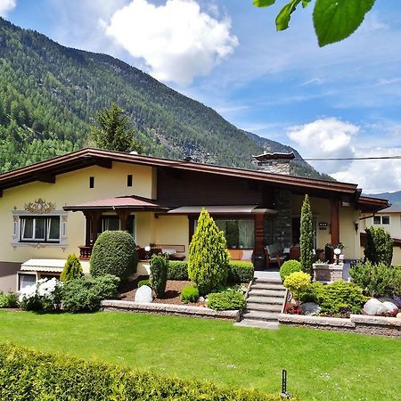 Haus Romantik امهاوسن المظهر الخارجي الصورة